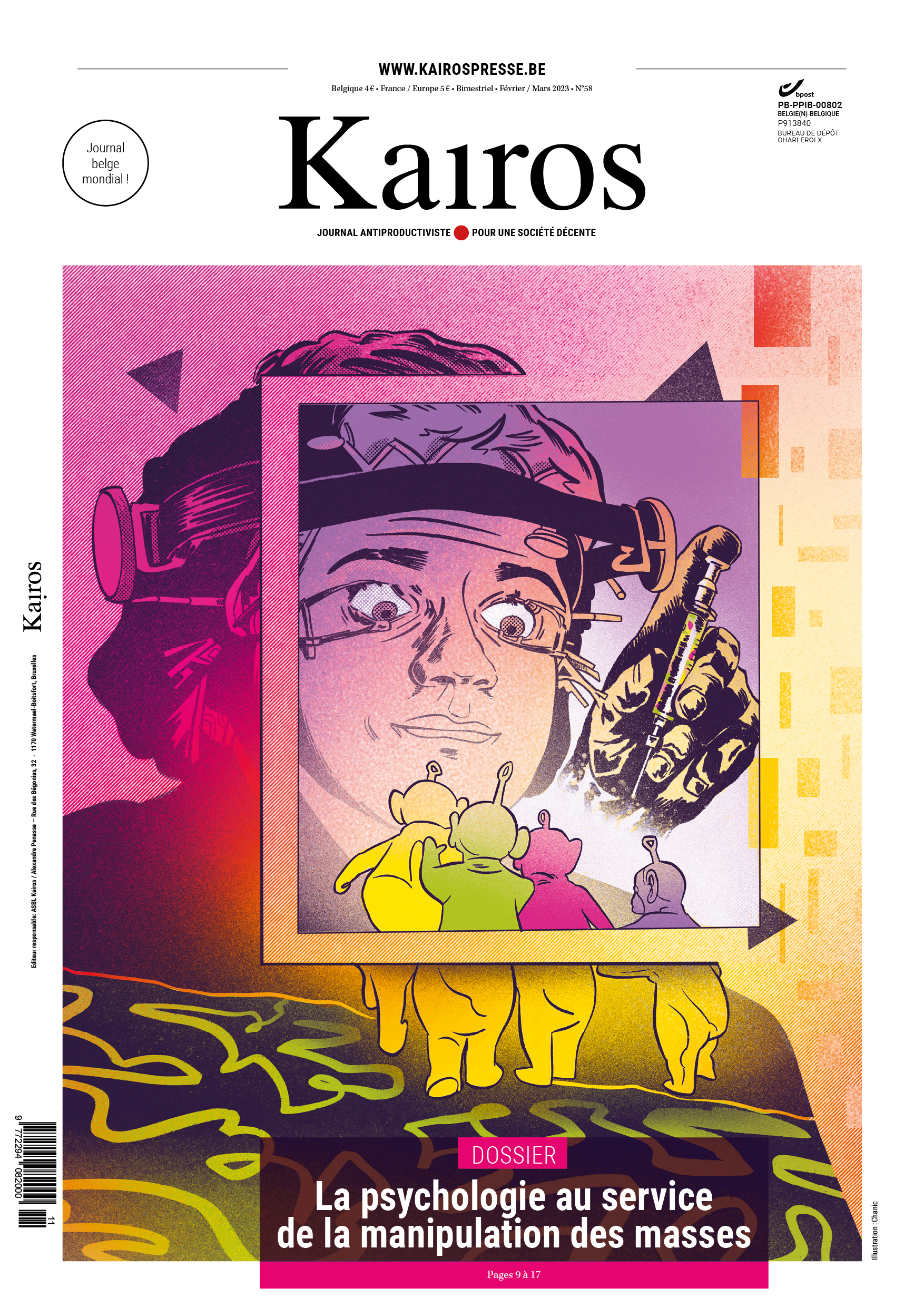Kairos 58
