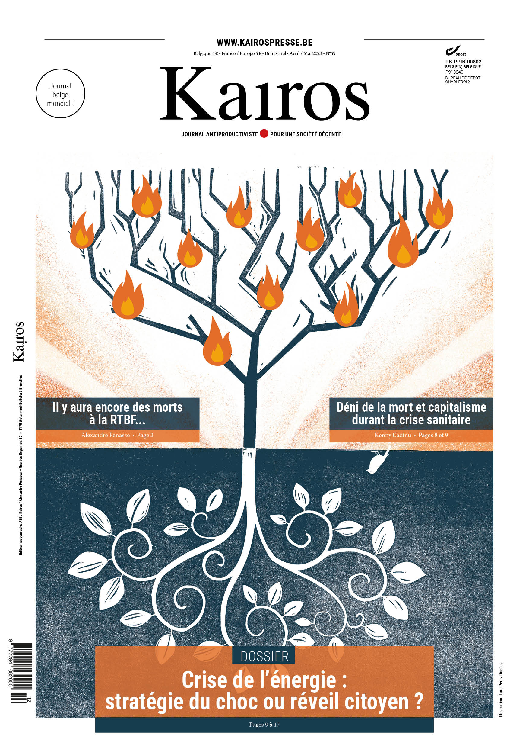 Kairos 59