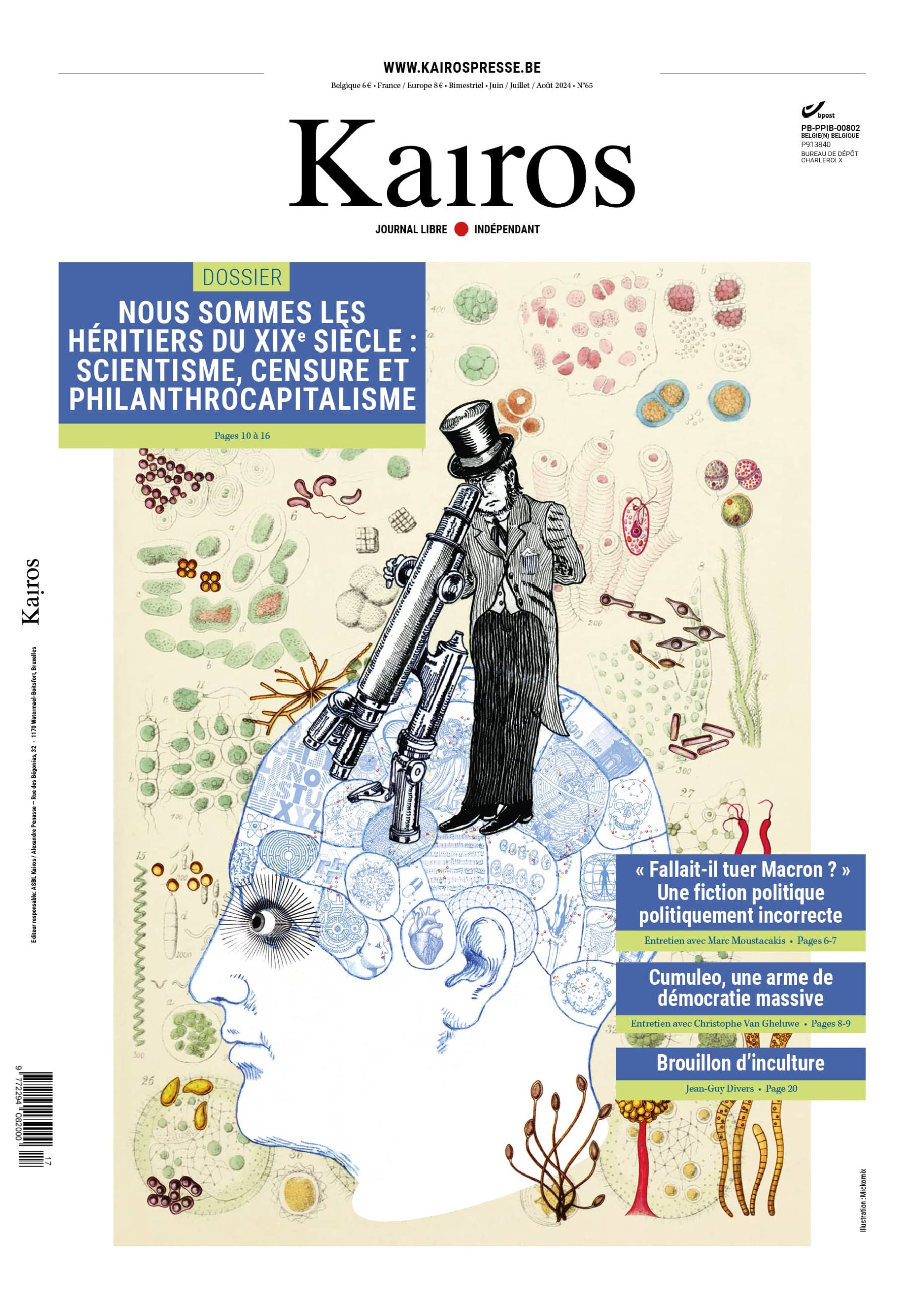 Kairos 65