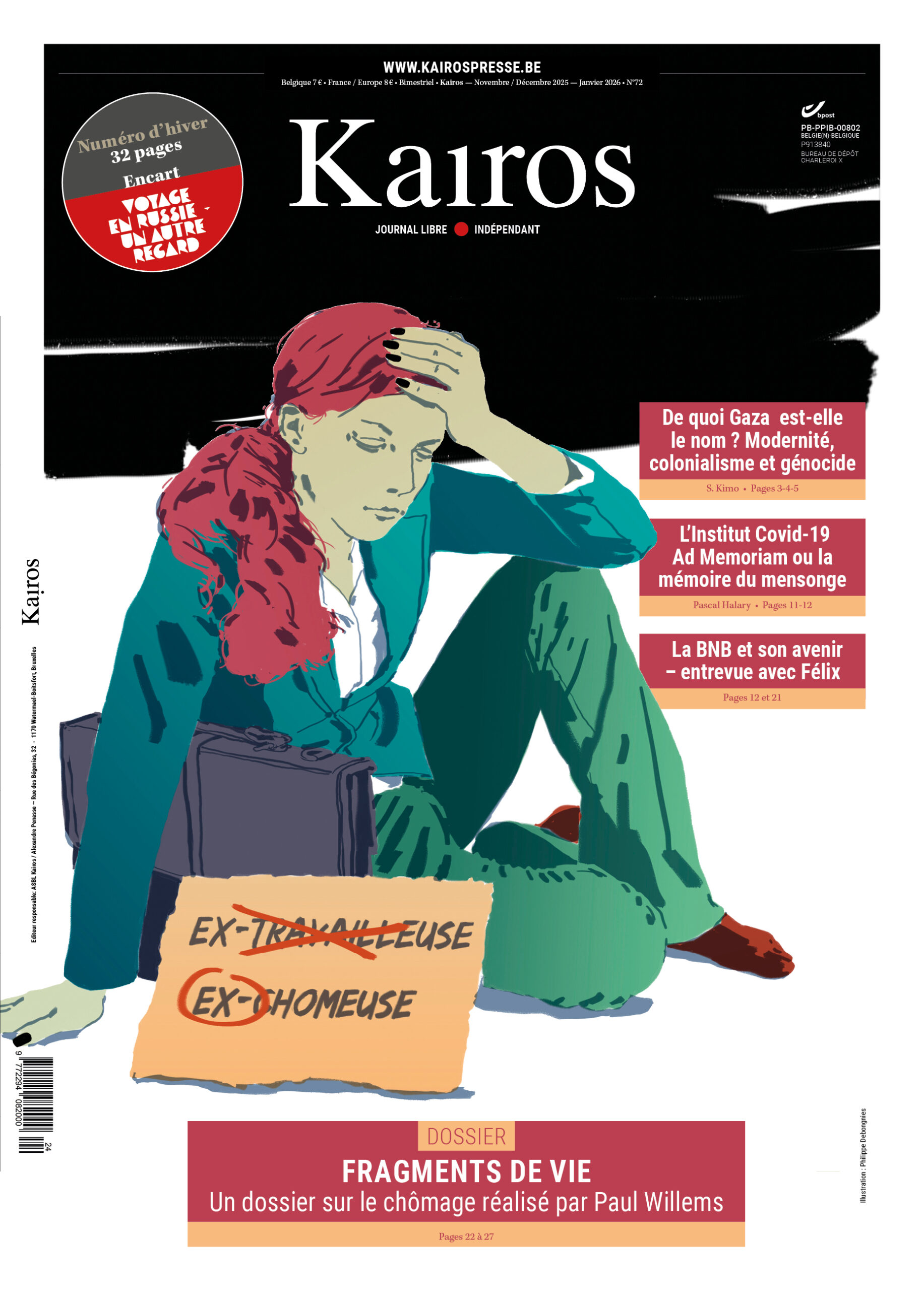 Kairos 72