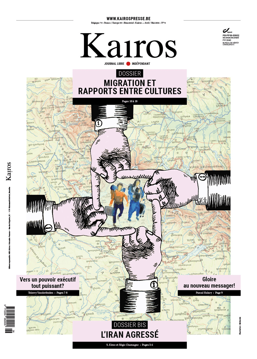 Kairos 74